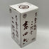 二階堂 吉四六 720ml 25% 焼酎(麦)【L0】