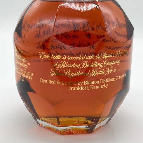 ブラントン ゴールドエディション 2024 バーボン 750ml 51.5% Blanton's Gold Edition バーボン【U1】