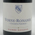 ピエール ネジョン ヴォーヌロマネ シャン ペルドリ 2017 750ml 13.5% PIERRE NAIGEON VOSNE ROMANEE CHAMPS PERDRIX ブルゴーニュワイン【U4】