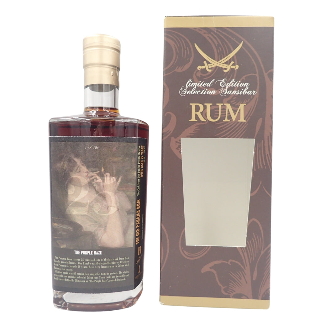 信濃屋 ザ オールド パナマ ラム 25年 THE PURPLE HAZE Joint with Bar