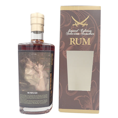 信濃屋 ザ オールド パナマ ラム 25年 THE PURPLE HAZE Joint with Bar Higuchi 700ml 49.2% SHINANOYA【SKU】