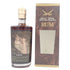 信濃屋 ザ オールド パナマ ラム 25年 THE PURPLE HAZE Joint with Bar Higuchi 700ml 49.2% SHINANOYA【SKU】