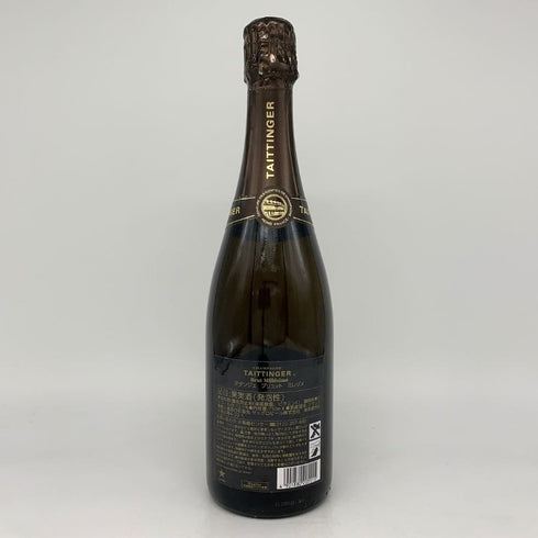 テタンジェ ブリュット ミレジメ 2015 750ml 12.5% TAITTINGER BRUT MILLESIME シャンパン【O2】