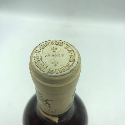 シャトー ロメール デュアヨ 1984 14% 750ml Chateau Romern du Hayot 白ワイン【H2】