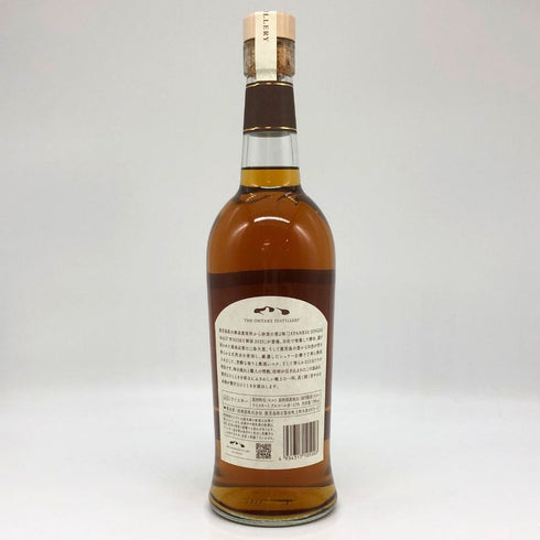 東京都限定◆西酒造 御岳 2025 シングルモルト ソラレ シェリー バット 700ml 43% ONTAKE SINGLE MALT 【M1】