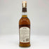 東京都限定◆西酒造 御岳 2025 シングルモルト ソラレ シェリー バット 700ml 43% ONTAKE SINGLE MALT 【M1】