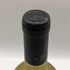 ゴースト ホース シャルドネ 2018 750ml 14.8% Ghost Horse Chardonnay 白ワイン【AFA15】
