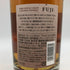 東京都限定◆キリン 富士 シングル グレーン ジャパニーズ ウイスキー 700ml 46% KIRIN FUJI SINGLE GRAIN JAPANESE WHISKEY 【L2】