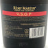 レミーマルタン VSOP ファインシャンパーニュ 赤ラベル 現行 700ml 40% REMY MARTIN コニャック【H4】