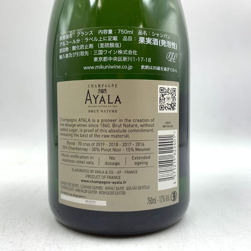 アヤラ ブリュット ナチュール 750ml 12% AYALA BRUT NATURE 【D4】