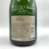 アヤラ ブリュット ナチュール 750ml 12% AYALA BRUT NATURE 【D4】