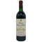 シャトー プリューレ リシーヌ 1994 12.5% 750ml CHATEAU PRIEURE LICHINE ボルドーワイン【B0】