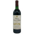 シャトー プリューレ リシーヌ 1994 12.5% 750ml CHATEAU PRIEURE LICHINE ボルドーワイン【B0】