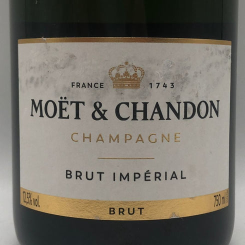モエ エ シャンドン アンペリアル 白 750ml 12% Moet&Chandon IMPERIAL シャンパン【N2】