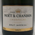 モエ エ シャンドン アンペリアル 白 750ml 12% Moet&Chandon IMPERIAL シャンパン【N2】