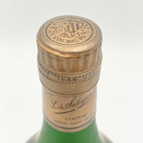 サリニャック ナポレオン 700ml 40% Salignac NAPOLEON 【G】