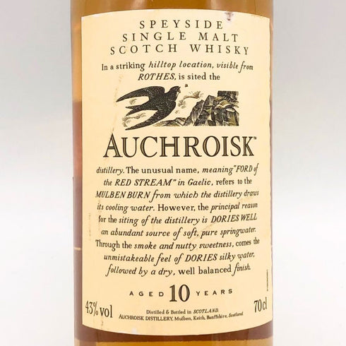 オスロスク 10年 スペイサイド 花と動物シリーズ 700ml 43% AUCHROISK スコッチウイスキー【P2】