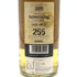 キングスバリー ボウモア 2011 14年 700ml 53.2% Kingsbury Bowmore スコッチウイスキー【D1】