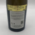 シャトー ド ポマール コルトン シャルルマーニュ グランクリュ 2020 750ml 13.5% Chateau de Pommard Corton Charlemagne 白ワイン【M1】