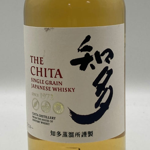 東京都限定◆サントリー 知多 シングルグレーン 700ml 43% SUNTORY CHITA 【E2】