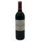 ル マルキ ド カロン 2003 12.5% 750ml Le Marquis de Calon Ségur ボルドーワイン【M1】
