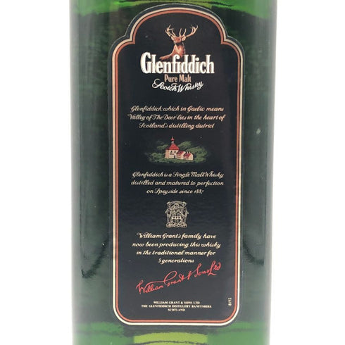 グレンフィディック ピュアモルト スペシャル オールド リザーブ 750ml 43% Glenfiddich Special Old Reserve スコッチウイスキー【L1】