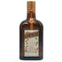 コアントロー リキュール 700ml 40% COINTREAU リキュール【F1】