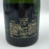 サロン ブランドブラン ル メニル 2013 750ml 12% SALON Blanc de Blancs Le Mesnil Brut シャンパン【同梱不可】【V4】