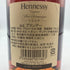 ヘネシー VSOP スリムボトル 700ml 40% Hennessy コニャック【B3】
