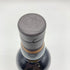 ポートアスケイグ シングルモルト カスクストレングス スモールバッチ #01-2023 700ml 59.4% Port Askaig Cask Strength 【H1】