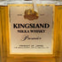 東京都限定◆ニッカ キングスランド プレミア 760ml 43% NIKKA WHISKY KINGSLAND PREMIER 【O2】
