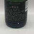 モエ エ シャンドンアンペリアル 白 12% 375ml Moet & Chandon IMPERIAL シャンパン【I3】