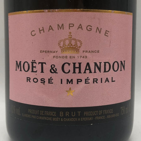 モエ エ シャンドン ロゼ アンペリアル 750ml 12.5% Moet&Chandon Rose Imperial シャンパン【I2】