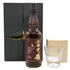 東京都限定◆富士ヶ嶺 ピュアモルト ウイスキー 江戸切子セット 700ml 43% FUJIGANE PURE MALT 【Y】