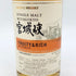 東京都限定◆ニッカ 宮城峡 シングルモルト フルーティ&リッチ 500ml 55% NIKKA FRUITY&RICH 【SKU】