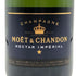モエ エ シャンドン ネクター アンペリアル 750ml 12% Moet&Chandon NECTAR IMPERIAL シャンパン【A3】