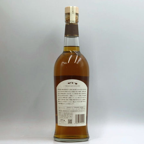 東京都限定◆西酒造 御岳 2025 シングルモルト ソラレ シェリー バット 700ml 43% ONTAKE SINGLE MALT 【S4】