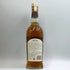 東京都限定◆西酒造 御岳 2025 シングルモルト ソラレ シェリー バット 700ml 43% ONTAKE SINGLE MALT 【S4】