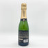 アンリオ ブリュット スーヴェラン 375ml 12% HENRIOT Brut Souverain シャンパン【M2】