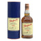 グレンファークラス 12年 700ml 43% シングルモルト スコッチ ウイスキー Glenfarclas スコッチウイスキー【C3】