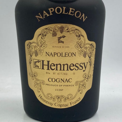 ヘネシー ナポレオン ブラスドール 旧 700ml 40% Hennessy コニャック【F】
