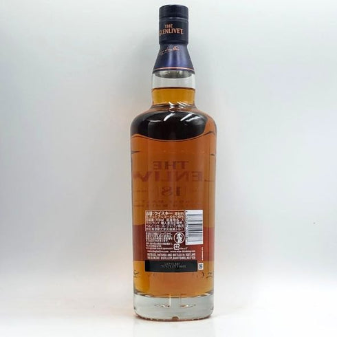グレンリベット 18年 バッチリザーブ 700ml 40% GLENLIVET スコッチウイスキー【K4】