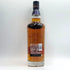 グレンリベット 18年 バッチリザーブ 700ml 40% GLENLIVET スコッチウイスキー【K4】
