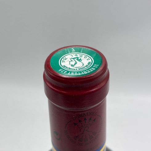 カリュアド ド ラフィット ロートシルト 750ml 2002年 CARRUADES de LAFITE ボルドーワイン【Q4】