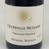 フレデリック マニャン シャンボール ミュジニー ヴィエイユ ヴィーニュ 2020 750ml 13% FREDERIC MAGNIEN Chambolle Musigny Vieilles Vignes 【X1】