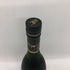 レミーマルタン VSOP ファインシャンパーニュ 旧ラベル 700ml 40% REMY MARTIN FINE CHAMPAGNE コニャック【F4】