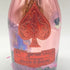 アルマンド ブリニャック ロゼ 750ml 12.5% ARMAND DE BRIGNAC ROSE 【I】