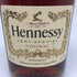 ヘネシー ベリースペシャル コニャック 700ml 40% Hennessy VERY SPECIAL ブランデー【A1】