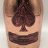 アルマンド ブリニャック ロゼ 750ml 12.5% ARMAND DE BRIGNAC ROSE シャンパン【E1】
