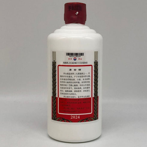 貴州茅台酒 マオタイ酒 天女ラベル 2024 500ml 53% MOUTAI KWEICHOW 中国酒958g【W0】
